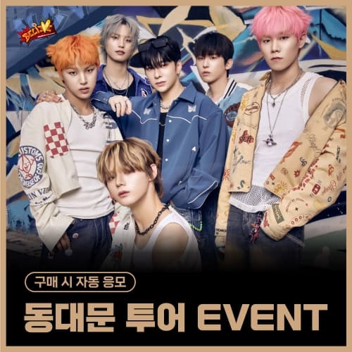 [3/15 동대문 투어 이벤트] 엔카이브 (NCHIVE) - 2nd Single Album [BELIEVE] (EVER VER.) (랜덤)