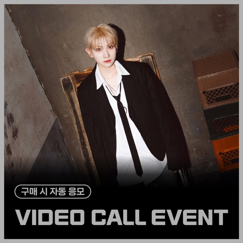 [3/21 VIDEO CALL EVENT] 샤 (SYA) - 정규 1집 [23:24]