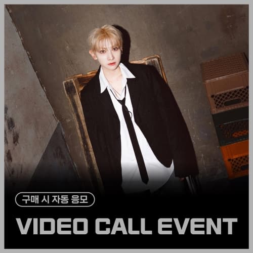 [3/21 VIDEO CALL EVENT] SYA - [23:24]