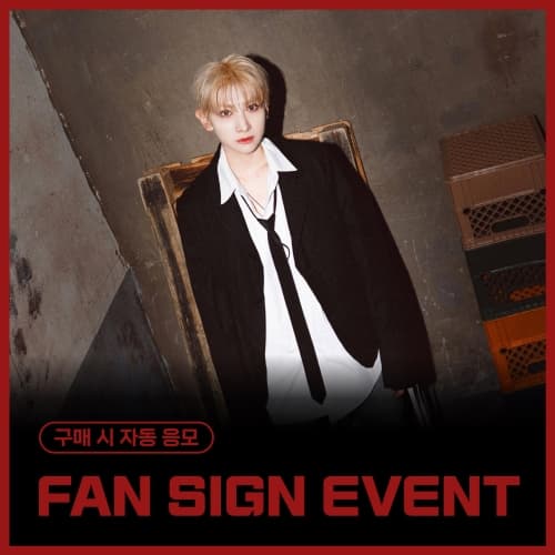 [3/21 FAN SIGN EVENT] SYA - [23:24]