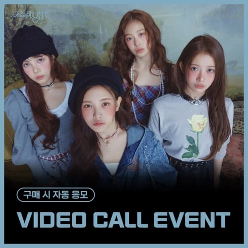 [3/28 VIDEO CALL EVENT] Baby DONT Cry The 1st Mini Album [AFTER CRY] (랜덤)