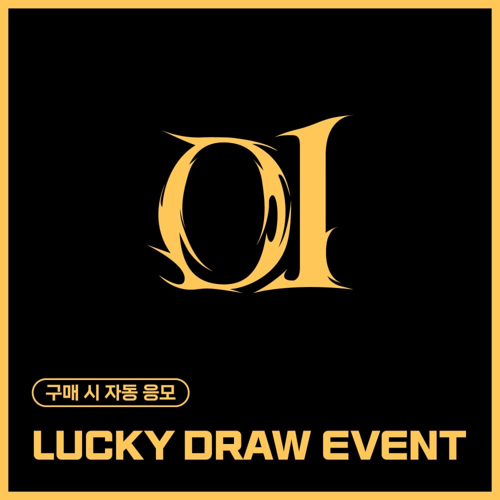 [LUCKY DRAW EVENT] V01D (보이드) - 1st Mini Album [01] (1 ver.) [EVER ver.]