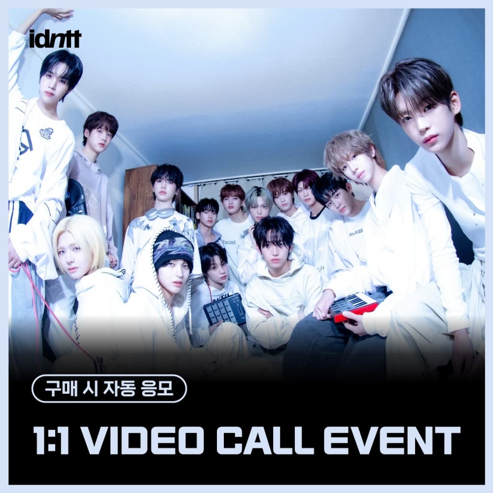 [3/22 1:1 VIDEO CALL EVENT] idntt - MINI [yesweare] (Objekt Music Album ver.)