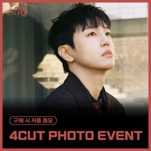 [3/21 4CUT PHOTO EVENT] 이지함 (LEE JIHAM) - 1st Mini Album [Love before Me]