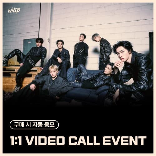 [3/28 1:1 VIDEO CALL EVENT] WHIB (휘브) - The 1st Mini Album : ROCK THE NATION (랜덤)