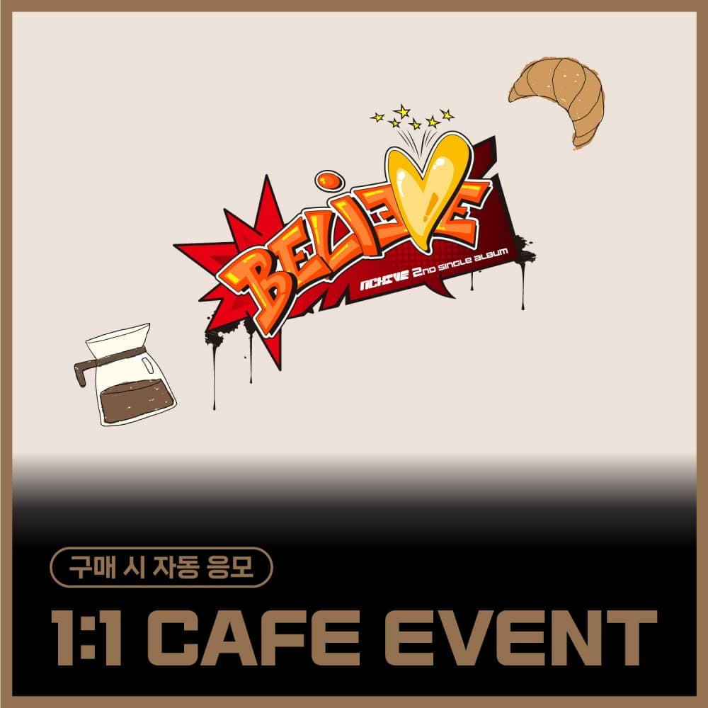 [3/27 1:1 CAFE EVENT] NCHIVE - 2nd Single Album [BELIEVE] (EVER VER.) (随机)