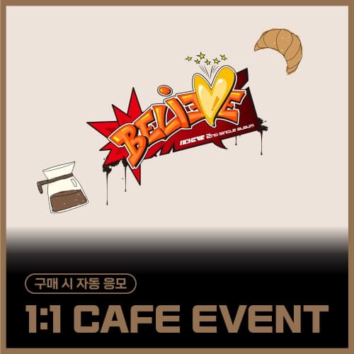 [3/27 1:1 CAFE EVENT] NCHIVE - 2nd Single Album [BELIEVE] (EVER VER.) (随机)