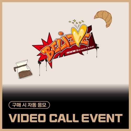 [3/27 VIDEO CALL EVENT] NCHIVE - 2nd Single Album [BELIEVE] (EVER VER.) (随机)