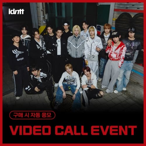 [4/2 1:1 VIDEO CALL EVENT] idntt - 미니 [yesweare] (Objekt Music Album ver.)