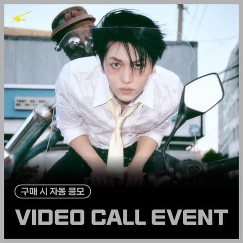 [4/4 VIDEO CALL EVENT] 키노 (KINO) - 3rd EP [Lost and Found]