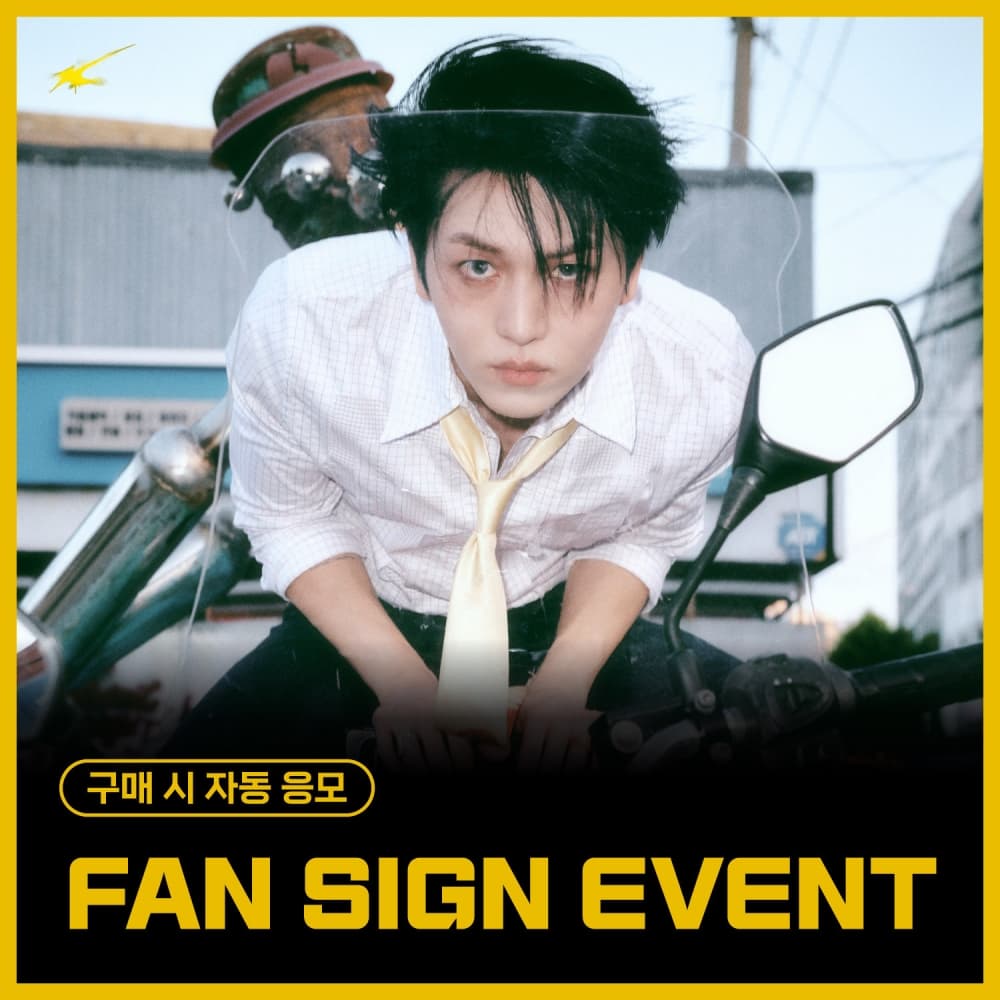 [4/4 FAN SIGN EVENT] KINO - 3rd EP [Lost and Found]