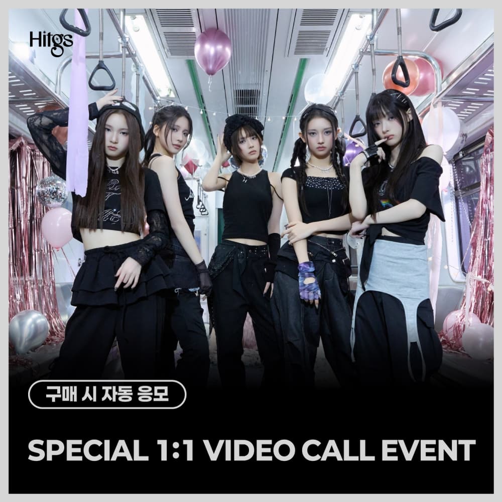 [4/1 SPECIAL 1:1 VIDEO CALL EVENT] HITGS (힛지스) The 1st Single Album - Things we love : H (EVER) (Hi ver. / Hello ver.) [2종 중 랜덤 1종]