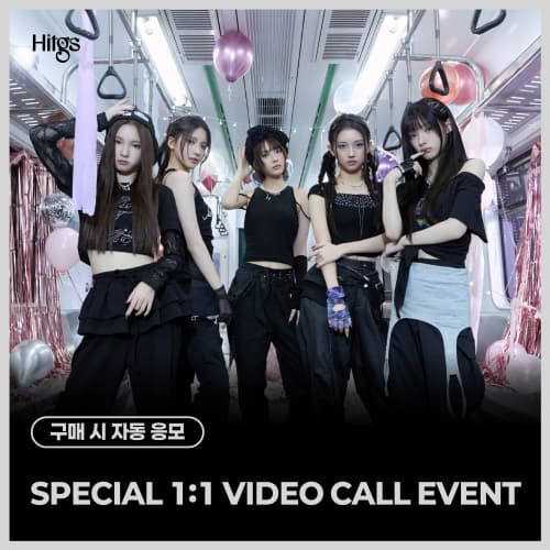 [4/1 SPECIAL 1:1 VIDEO CALL EVENT] HITGS The 1st Single Album - Things we love : H (EVER) (Hi ver. / Hello ver.) (随机)