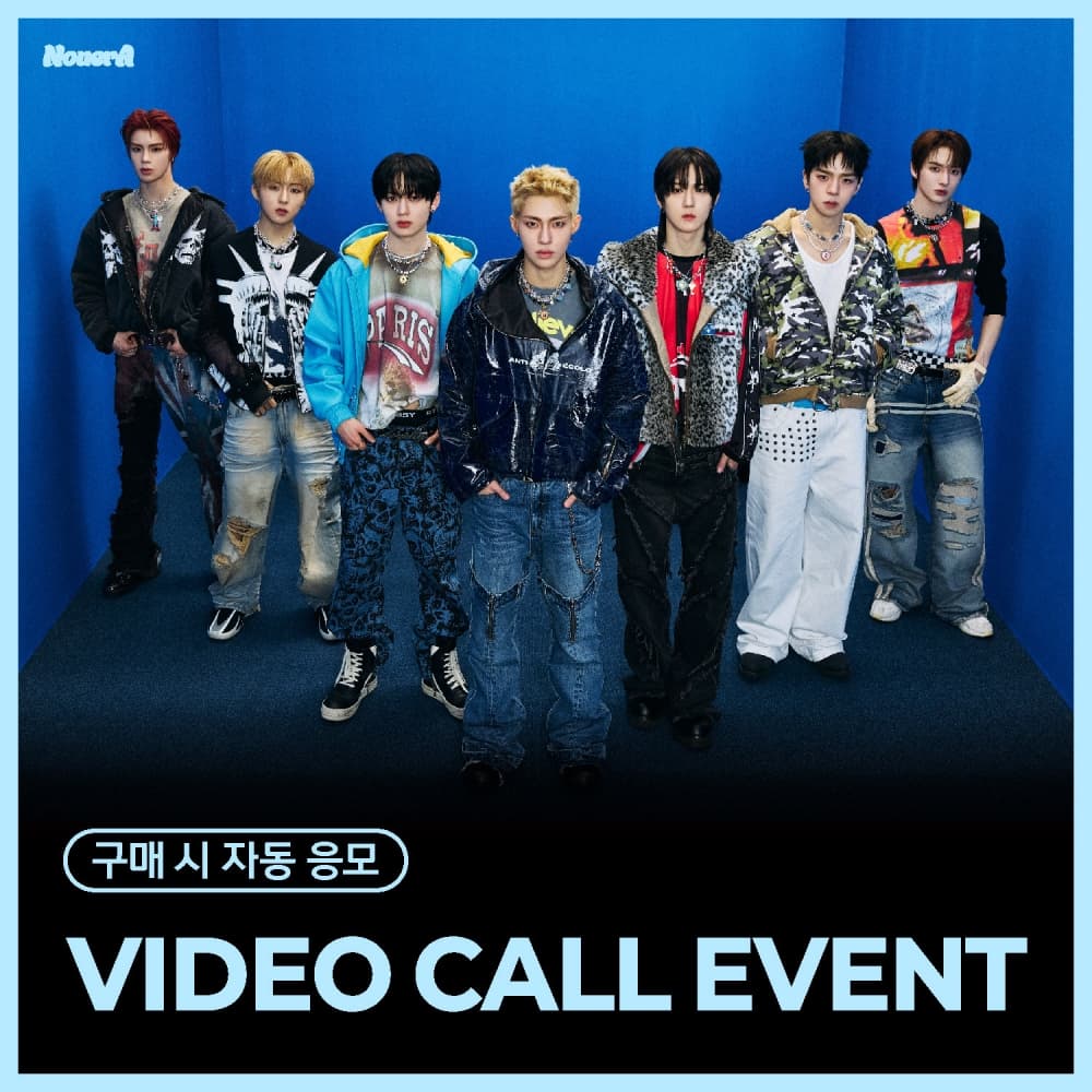 [4/3 VIDEO CALL EVENT] NouerA - [POP IT LIKE] (POCA VER / 随机)