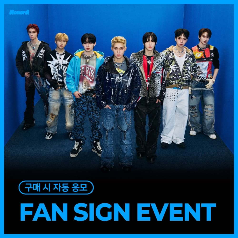[4/3 FAN SIGN EVENT] NouerA - [POP IT LIKE] (POCA VER / 随机)