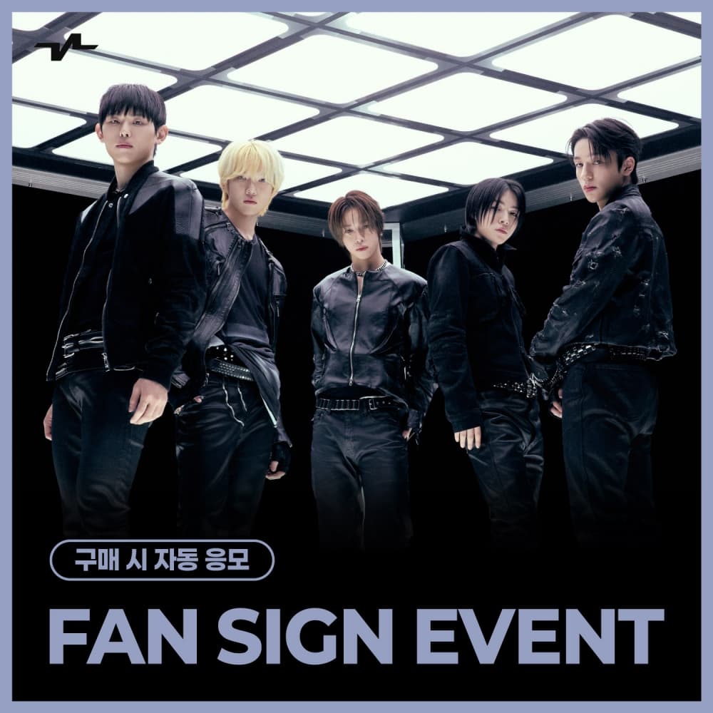 [4/18 FAN SIGN EVENT] KEYVITUP (키빗업) - 1ST EP ALBUM [KEYVITUP] (BEST ONE Ver.) (플랫폼)