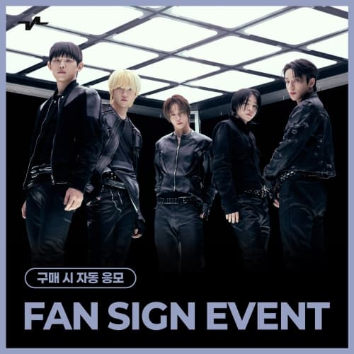 [4/18 FAN SIGN EVENT] KEYVITUP - 1ST EP ALBUM [KEYVITUP] (BEST ONE Ver.)