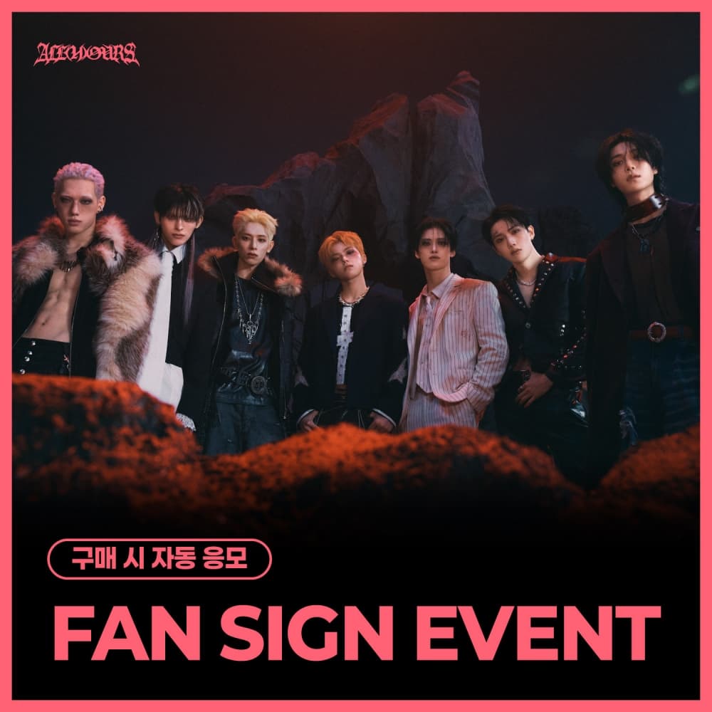 [4/3 FAN SIGN EVENT] ALL(H)OURS (올아워즈) - FIFTH MINI ALBUM [NO DOUBT] (랜덤)