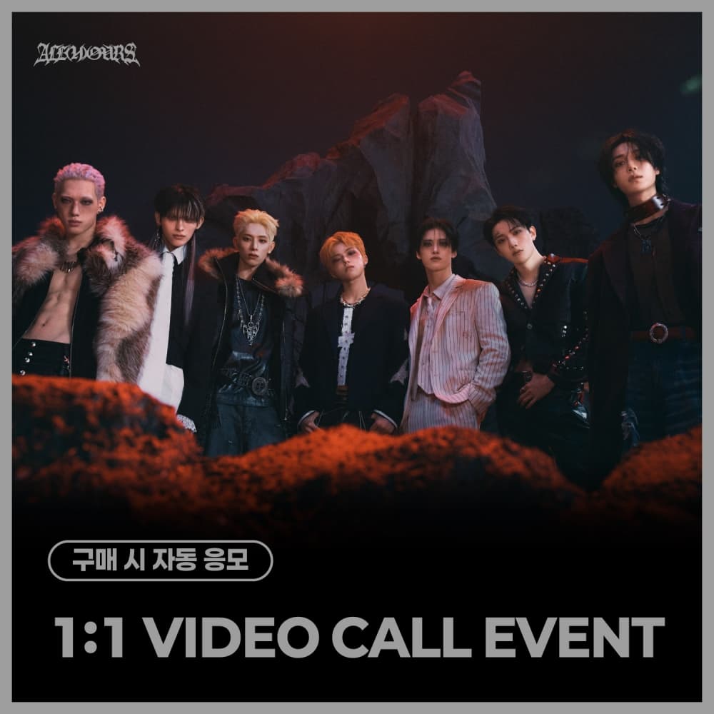 [4/3 1:1 VIDEO CALL EVENT] ALL(H)OURS - FIFTH MINI ALBUM [NO DOUBT] (随机)