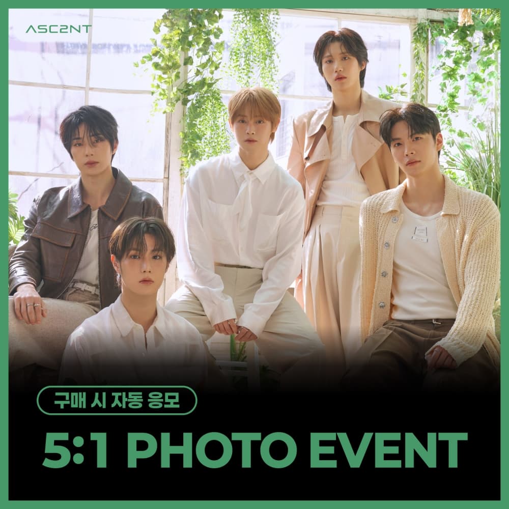 [3/31 5:1 PHOTO EVENT] ASC2NT(어센트) - 1st Mini Album [STILL : I]