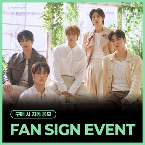[3/31 FAN SIGN EVENT] ASC2NT - 1st Mini Album [STILL : I]