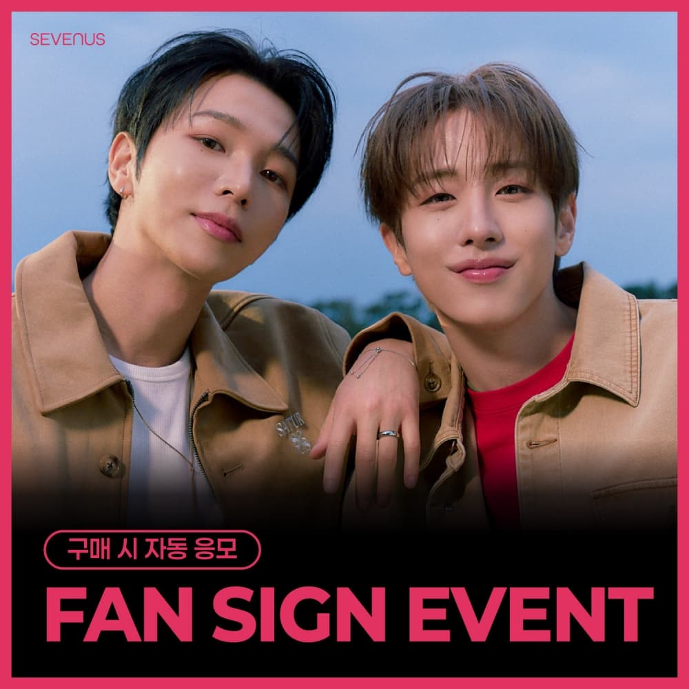 [4/3 FAN SIGN EVENT] 세븐어스 (SEVENUS) - 3rd mini album [WHITE FALL] (랜덤)