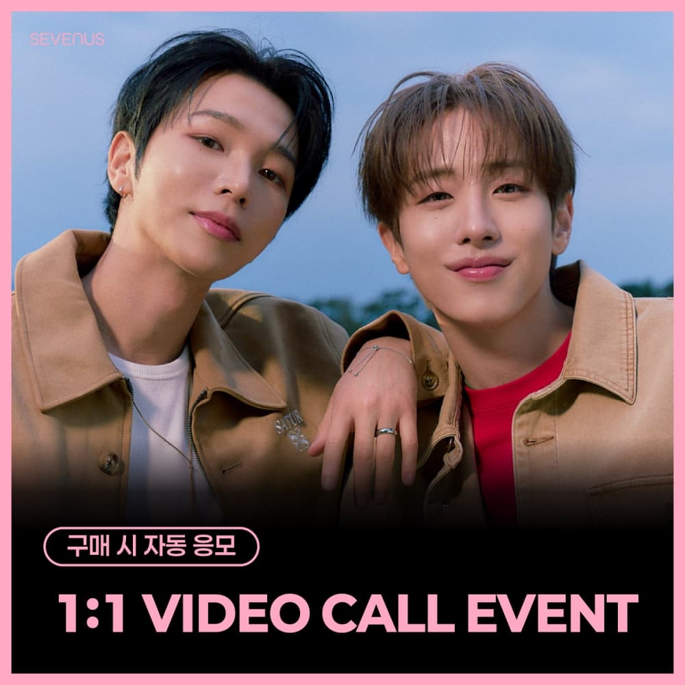 [4/3 1:1 VIDEO CALL EVENT] SEVENUS - 3rd mini album [WHITE FALL] (随机)
