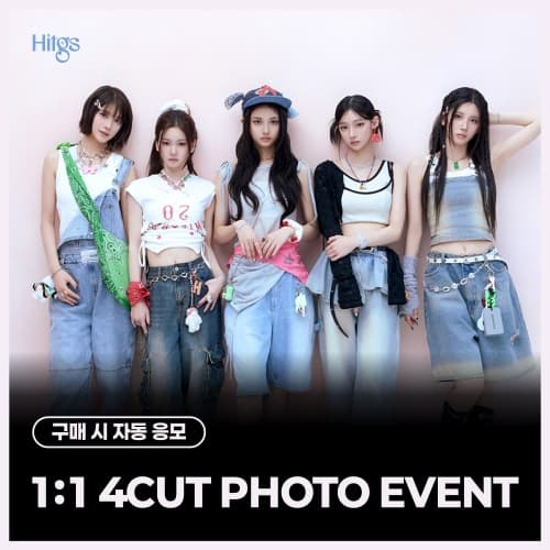 [4/5 1:1 4CUT PHOTO EVENT] HITGS (힛지스) The 1st Single Album - Things we love : H (EVER) (Hi ver. / Hello ver.) [2종 중 랜덤 1종]