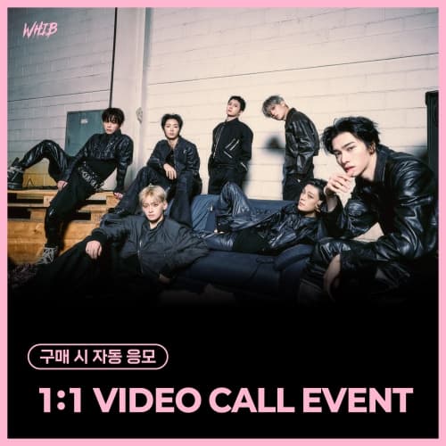 [4/4 1:1 VIDEO CALL EVENT] WHIB - The 1st Mini Album : ROCK THE NATION (随机)