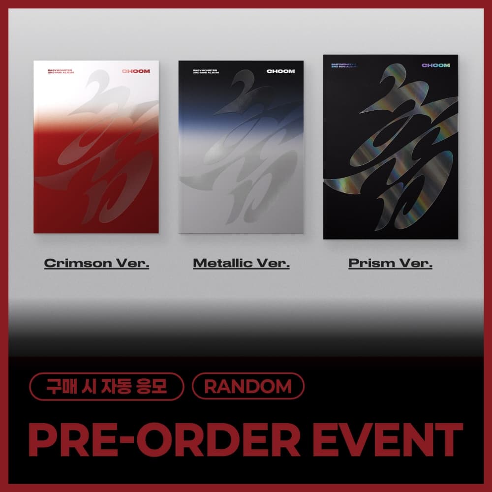 [PRE-ORDER EVENT] BABYMONSTER - 3rd MINI ALBUM [CHOOM]