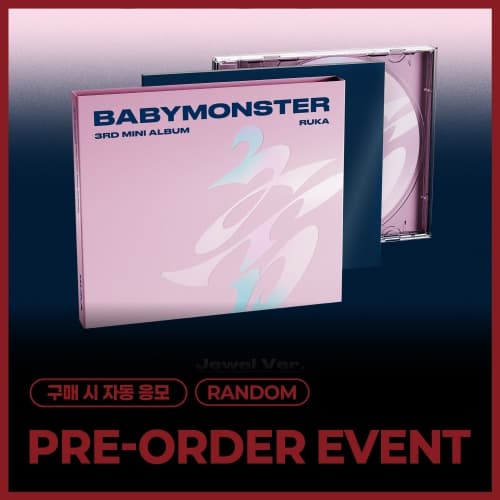 [PRE-ORDER EVENT] BABYMONSTER - 3rd MINI ALBUM [CHOOM] Jewel Ver.