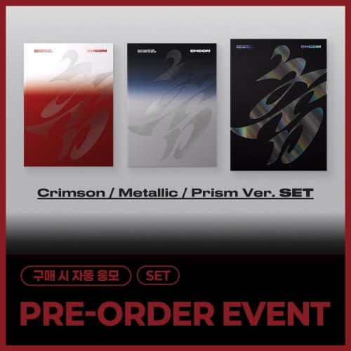 [PRE-ORDER EVENT / SET] BABYMONSTER - 3rd MINI ALBUM [CHOOM]