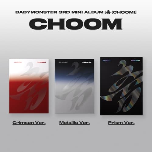 베이비몬스터 (BABYMONSTER) - 3rd MINI ALBUM [춤 (CHOOM)]