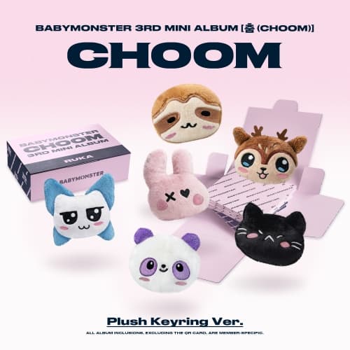 베이비몬스터 (BABYMONSTER) - 3rd MINI ALBUM [춤 (CHOOM)] Plush Keyring Ver._SET