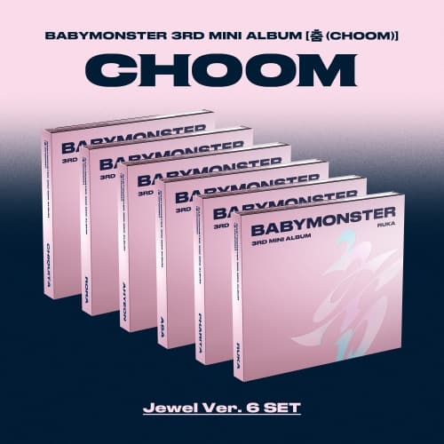 베이비몬스터 (BABYMONSTER) - 3rd MINI ALBUM [춤 (CHOOM)] Jewel Ver._SET