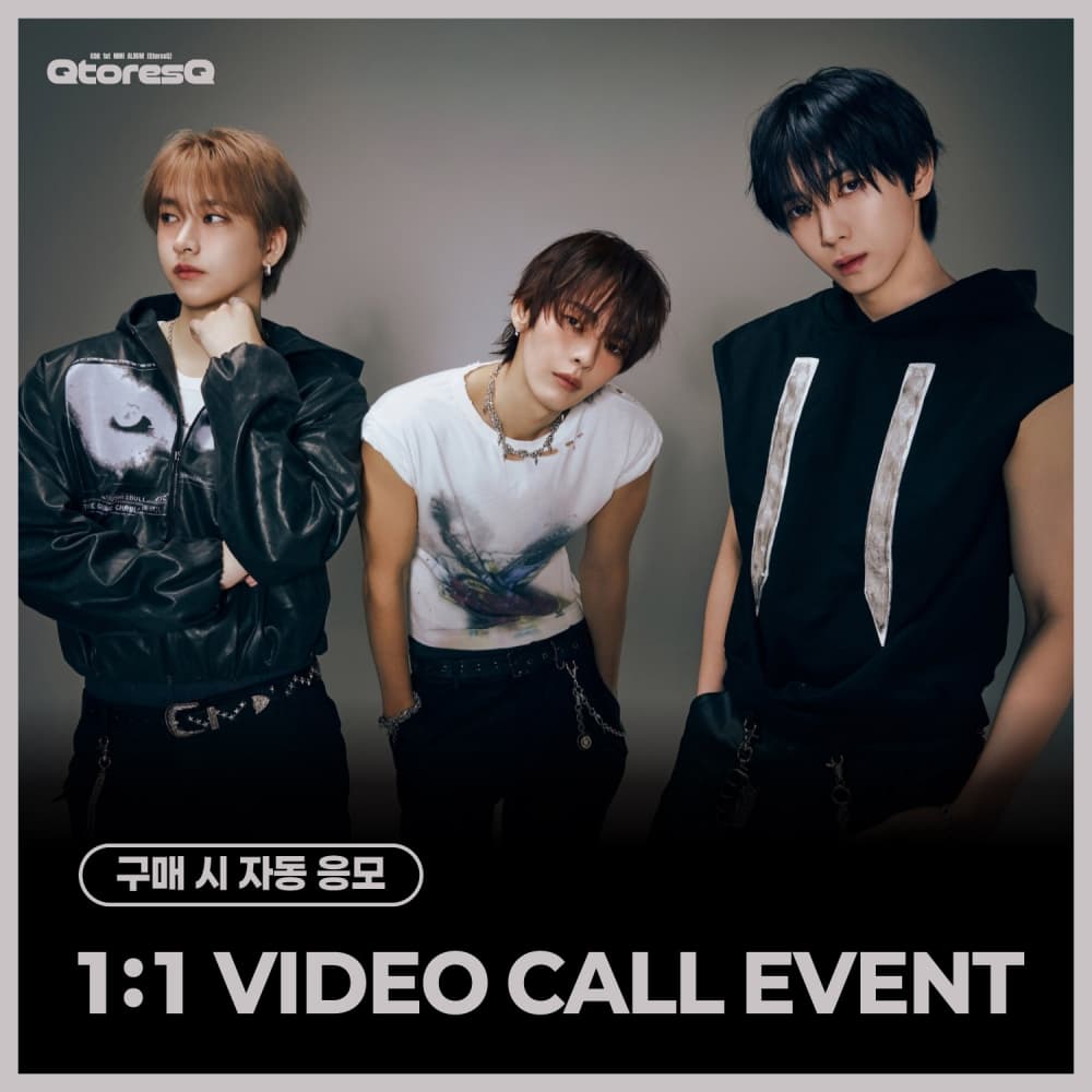 [4/17 1:1 VIDEO CALL EVENT] QQQ - 1st MINI ALBUM [QtoresQ]