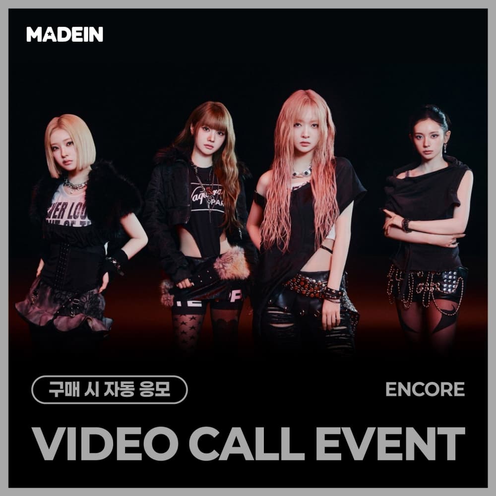 [4/5 VIDEO CALL EVENT] MADEIN (메이딘) - Girl Meets Boy (Jewel ver.)