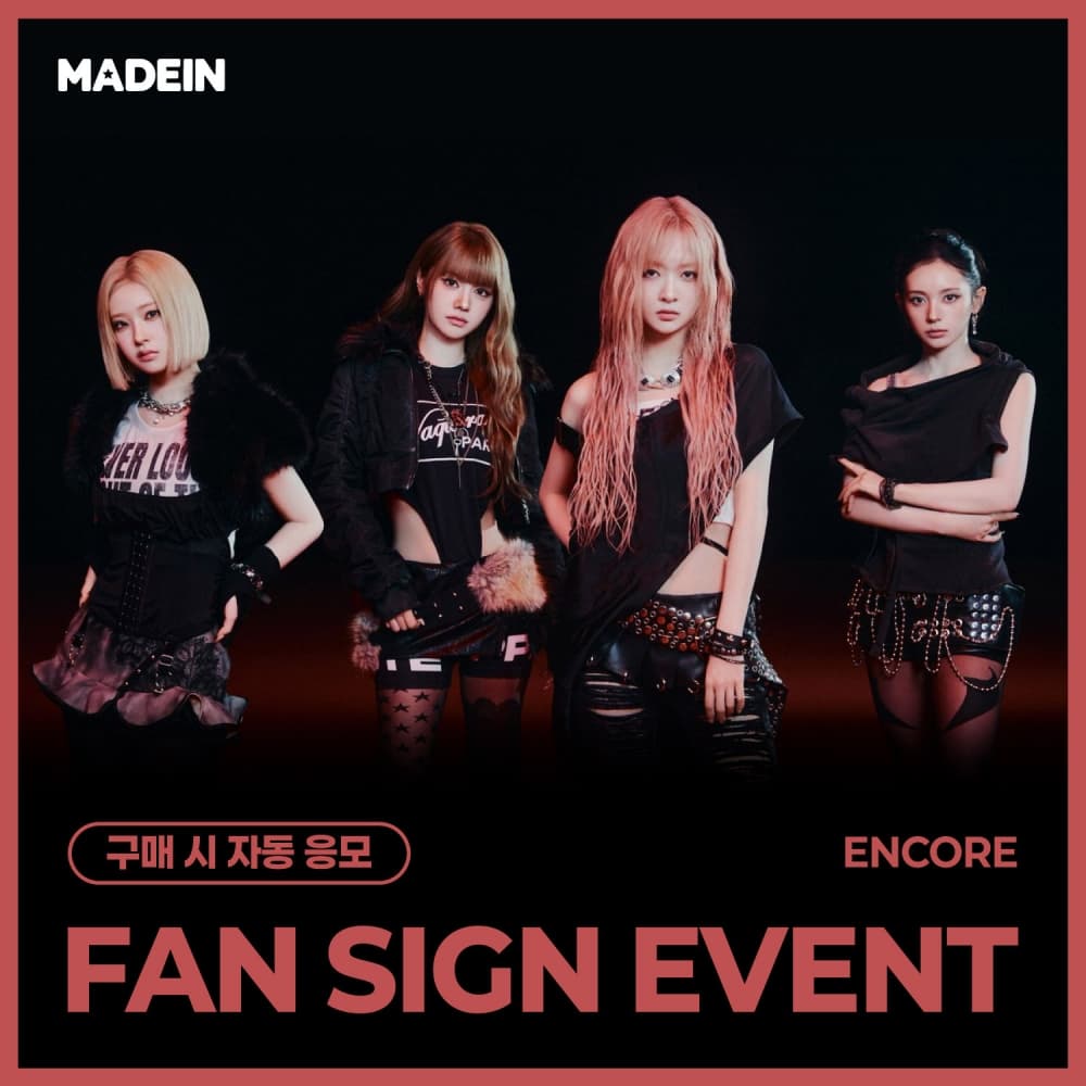 [4/5 FAN SIGN EVENT] MADEIN - Girl Meets Boy (Jewel ver.)