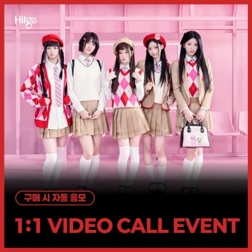 [4/8 1:1 VIDEO CALL EVENT] HITGS The 1st Single Album - Things we love : H (EVER) (Hi ver. / Hello ver.) [随机]