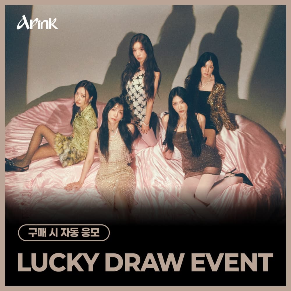 [LUCKY DRAW EVENT] Apink - 11th Mini Album [RE : LOVE] (랜덤)