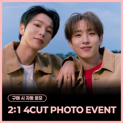 [4/10 2:1 4CUT PHOTO EVENT] SEVENUS - 3rd mini album [WHITE FALL] (随机)