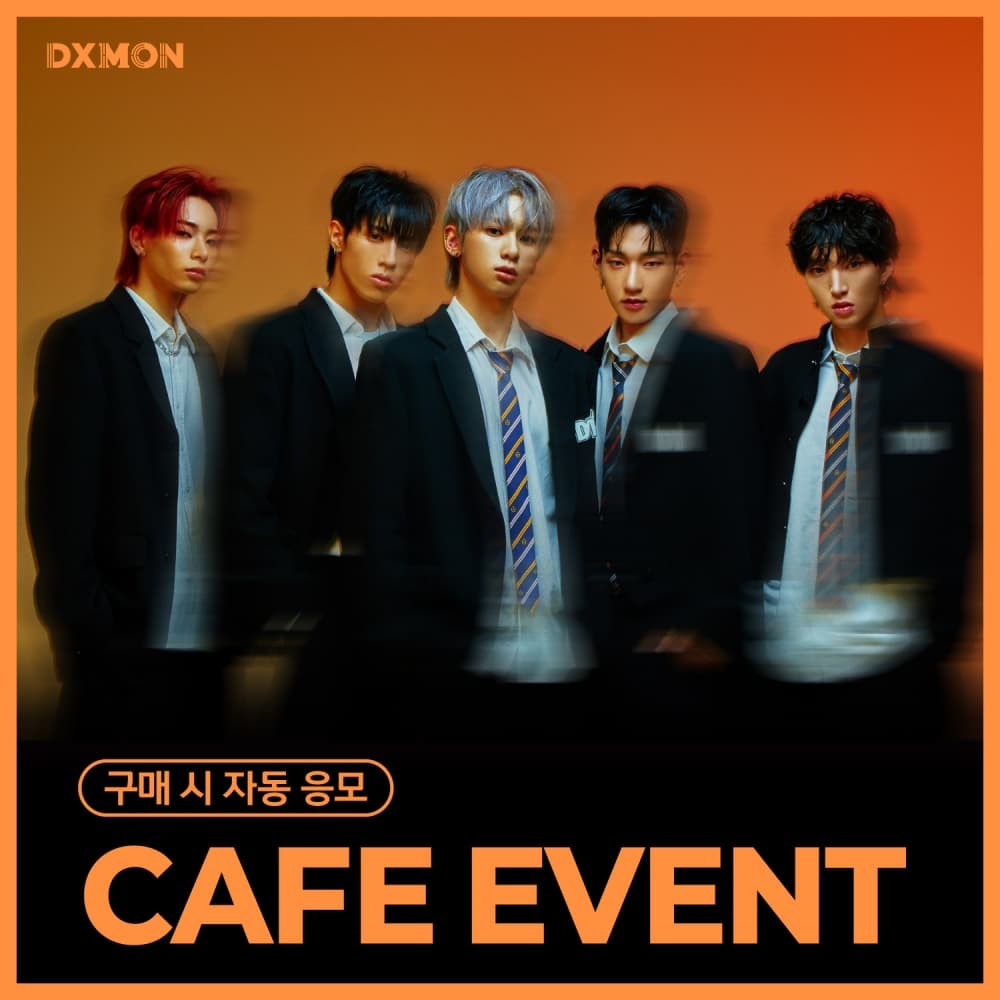 [4/5 CAFE EVENT] 다이몬 (DXMON)_01.랜덤 포토카드팩_OFFICIAL MD