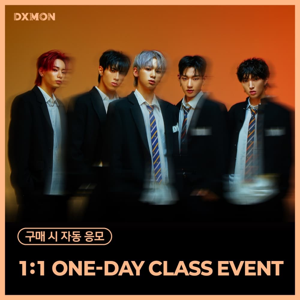 [4/5 1:1 ONE-DAY CLASS EVENT] 다이몬 (DXMON)_01.랜덤 포토카드팩_OFFICIAL MD