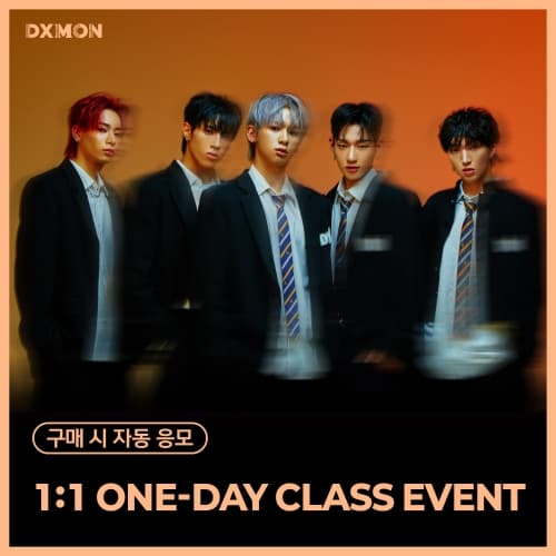 [4/5 1:1 ONE-DAY CLASS EVENT] 다이몬 (DXMON)_01.랜덤 포토카드팩_OFFICIAL MD