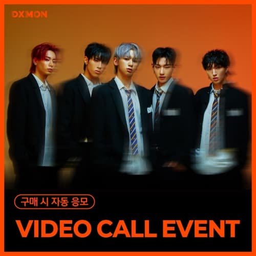 [4/5 VIDEO CALL EVENT] 다이몬 (DXMON)_01.랜덤 포토카드팩_OFFICIAL MD
