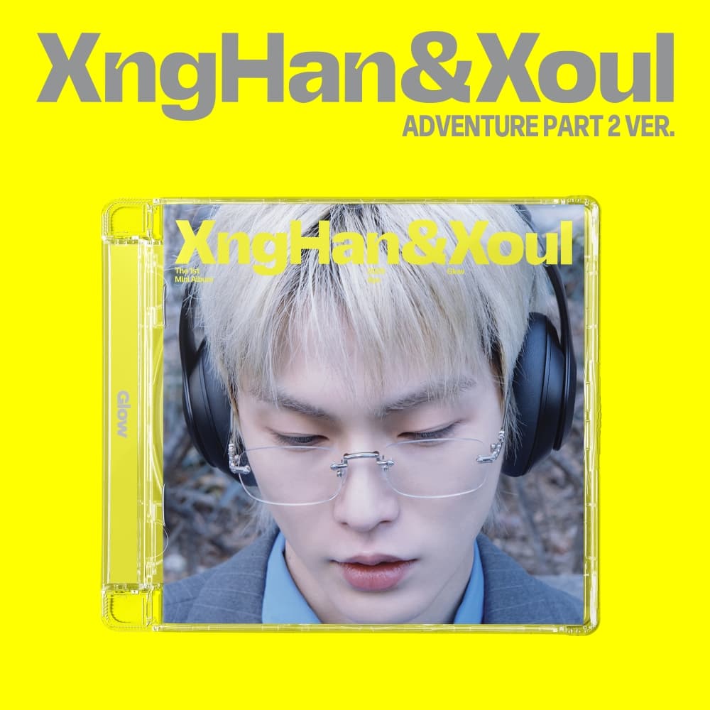 XngHan&Xoul - 미니 1집 [Glow] (Adventure Part 2 Ver.)