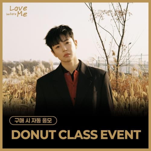 [4/9 DONUT CLASS EVENT] 이지함 (LEE JIHAM) - 1st Mini Album [Love before Me]