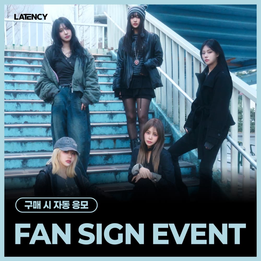 [4/11 FAN SIGN EVENT] LATENCY (레이턴시) - 1st MiNi ALBUM [LATE O’ CLOCK] (SLEEVE VER.)