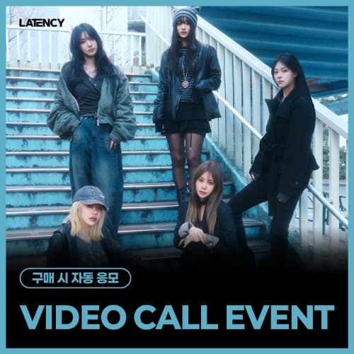 [4/11 VIDEO CALL EVENT] LATENCY (레이턴시) - 1st MiNi ALBUM [LATE O’ CLOCK] (SLEEVE VER.)