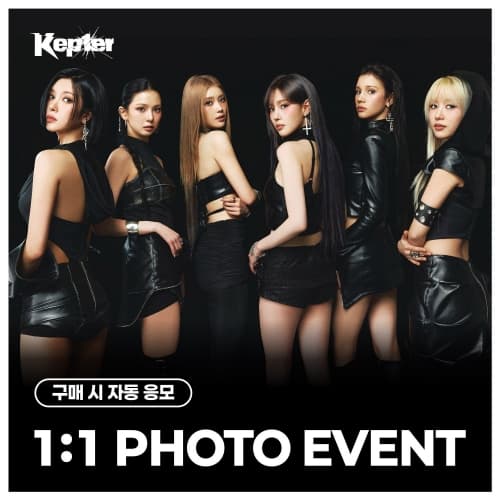[4/15 1:1 PHOTO EVENT] Kep1er - THE 8TH MINI ALBUM [CRACK CODE] (MD ver.)